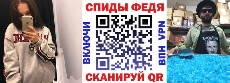Амфетамин 98%  KRAKEN зеркало  Инза  купить наркотики сайты 