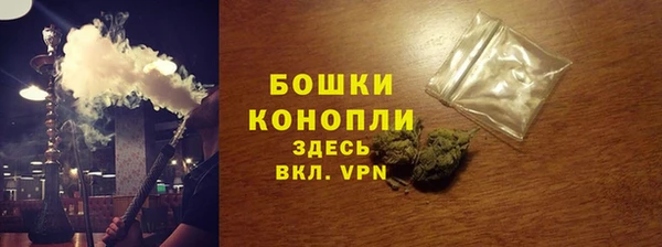 мефедрон мука Семикаракорск