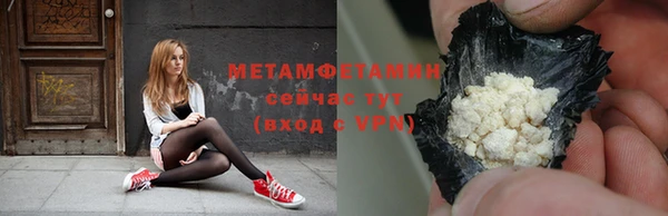 кокаин Семёнов