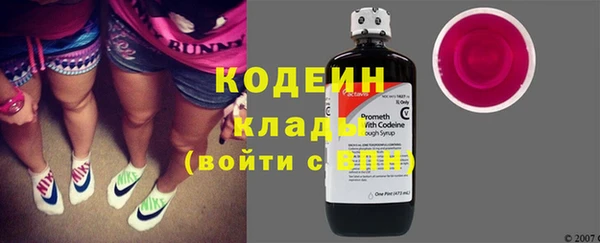 мефедрон мука Семикаракорск
