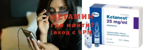 МДМА Семилуки