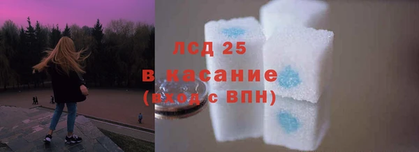 кокаин Семёнов