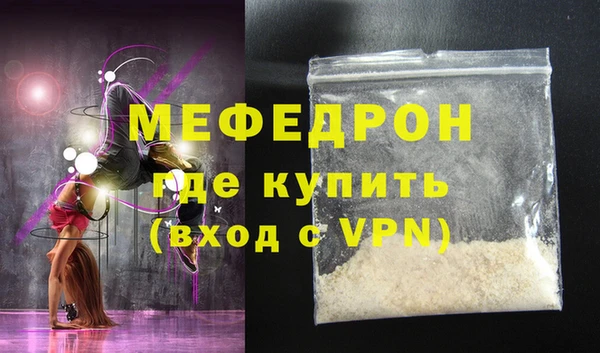 кокаин Семёнов