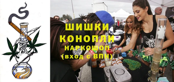 кокаин Семёнов