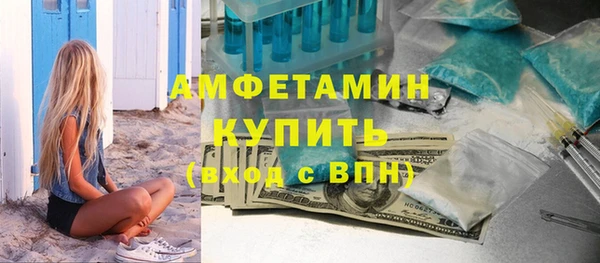 кокаин Семёнов