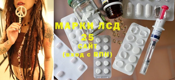 бутик Абинск