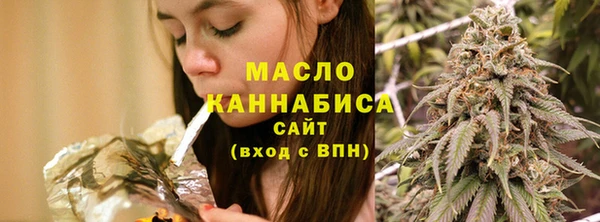 мефедрон мука Семикаракорск
