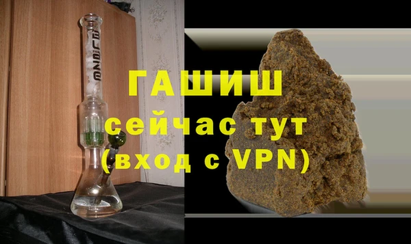 кокаин Семёнов