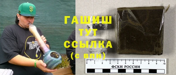 МДМА Семилуки