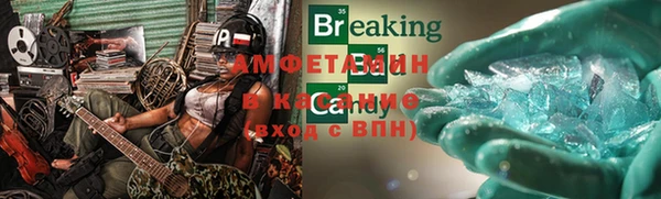 мефедрон мука Семикаракорск